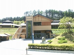 onsen-10